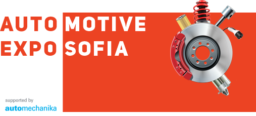 Automotive Expo Sofia 2024