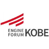 Engine Forum Kobe 2024