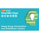 HKTDC SmartBiz Expo 2019