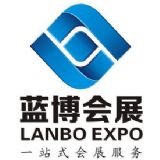 Qingdao Lanbo Exhibition Co., Ltd. logo