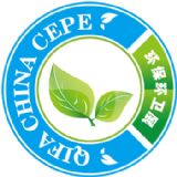 CEPE China 2021