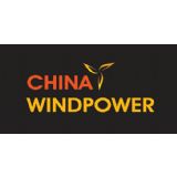 China Wind Power 2025