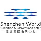 Shenzhen World Exhibition & Convention Center logo