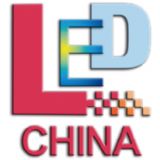 LED China 2019