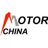 Motor China 2023