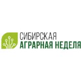 Siberian Agricultural Week 2024