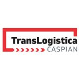 TransLogistica Caspian 2022