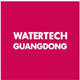 WATERTECH Guangdong 2025