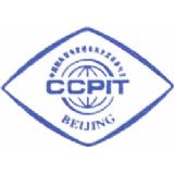 CCPIT Beijing logo