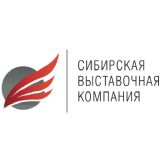 Siberian Exhibition Company LLC logo