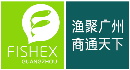 Fishex Guangzhou 2024