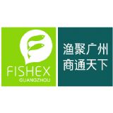 Fishex Guangzhou 2024