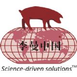 Leman China Swine Conference 2024