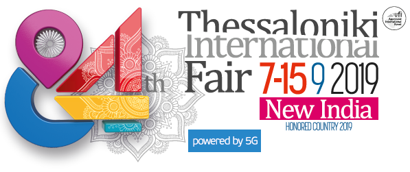 Thessaloniki International Fair (TIF) 2019