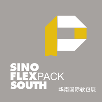 SinoFlexPack South 2020