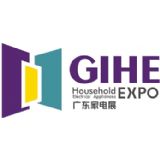 Guangdong Household Electrical Appliances Expo 2019