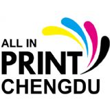 All in Print Chengdu 2020