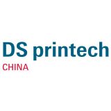 DS printech China 2022