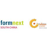Formnext + PM South China 2024
