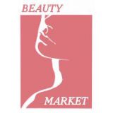 Beauty Market 2020