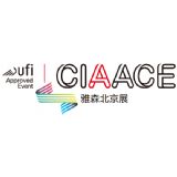 CIAACE Beijing 2025