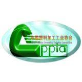 China International Plastics Exhibition 2024