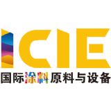 ICIE Expo 2024