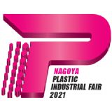 Nagoya Plastic Industrial Fair 2024