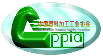 China Plastics Processing Industry Association (CPPIA) logo
