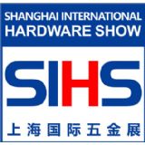 Shanghai International Hardware Show 2024