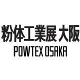 POWTEX OSAKA 2025