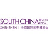South China Beauty Expo 2024