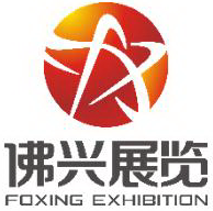 Guangdong Foxing Exhibition Services Co., Ltd logo