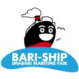 BARI-SHIP 2025