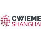 CWIEME Shanghai 2024