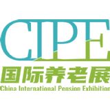 China International Pension Exhibition 2020
