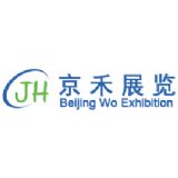 Jinghe Exhibition (Beijing) Co., Ltd. logo