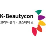 K-Beautycon 2021