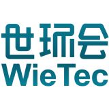 WieTec China 2024