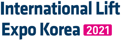 International Lift Expo Korea 2021