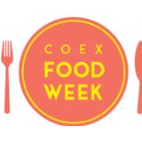 Coex Food Week 2024