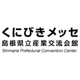 Kunibiki Messe logo