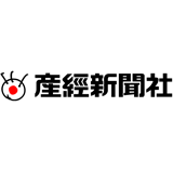 Fuji Sankei Business i. logo
