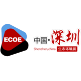 ECOE Shenzhen 2024