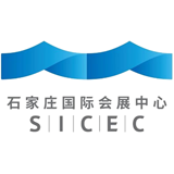 Shijiazhuang International Convention & Exhibition Center logo