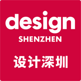 Design Shenzhen 2025