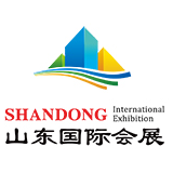 Shandong International Conference & Exhibition Center logo