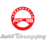 Auto Chongqing 2021