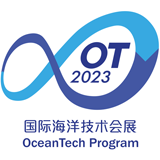 OceanTech Asia Pacific 2023