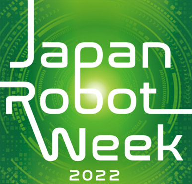 Japan Robot Week 2022